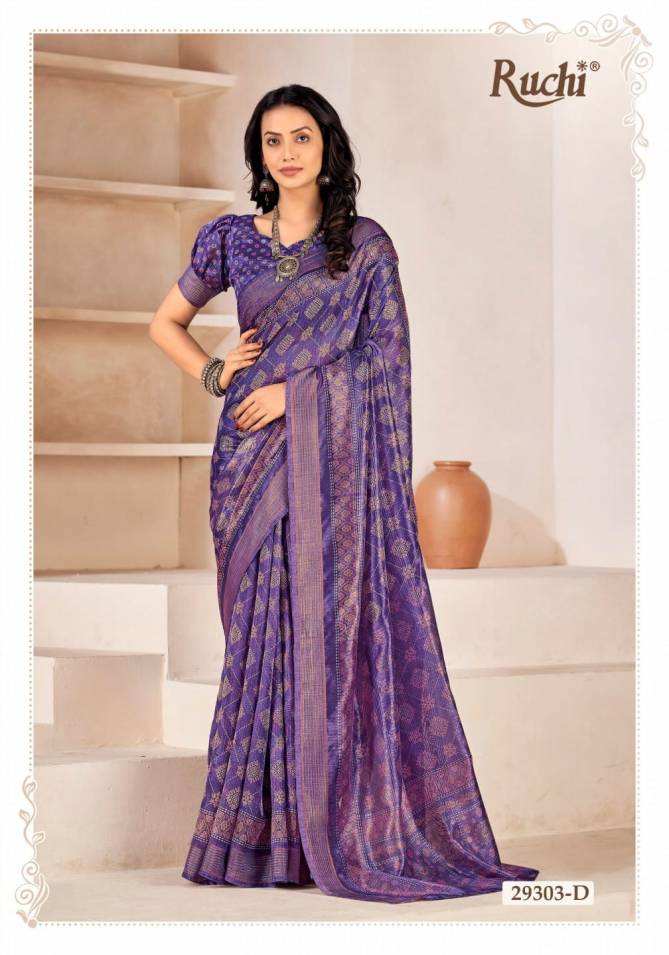 Sipika By Ruchi Linen Silk Printed Sarees Wholesale Market In Surat With Price